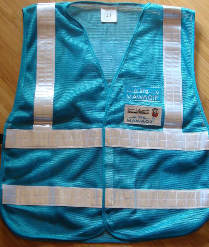 VEST